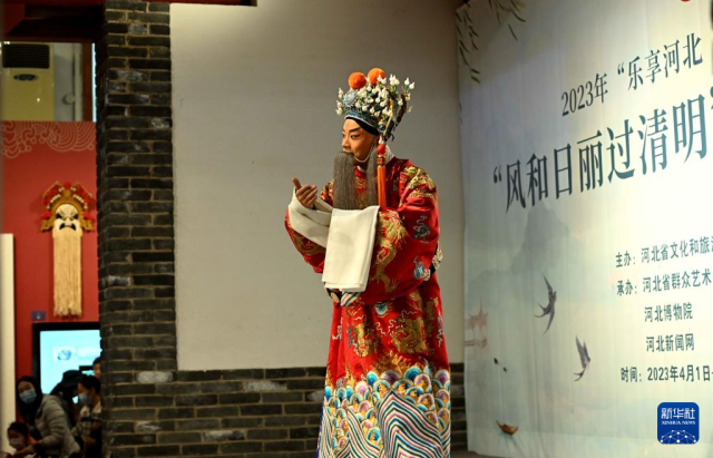 石家庄：“风和日丽过清明”非遗展演展示活动启幕