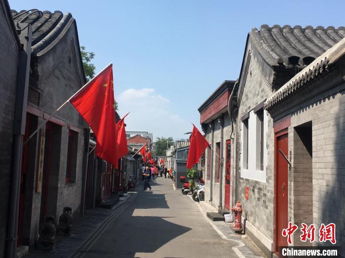 位于北京市西城区白塔寺历史文化街区的宫门口东西岔胡同全新亮相。　杜燕 摄
