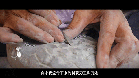 端砚：石上山河，笔墨春秋｜非遗不可“遗”①