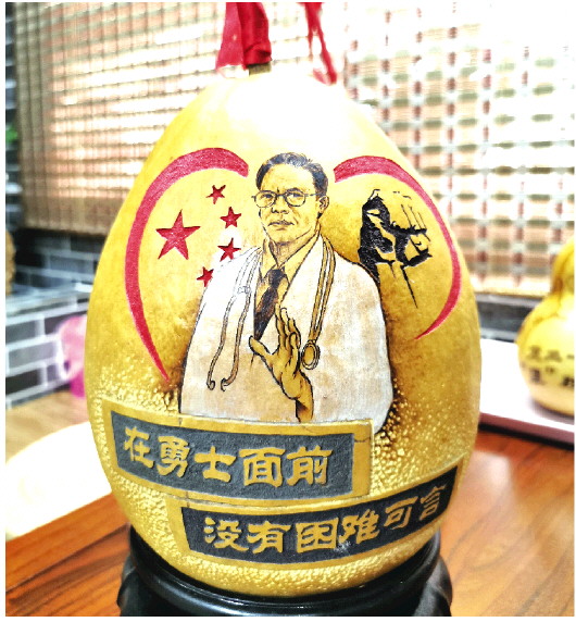吕显文:葫芦雕刻助战疫