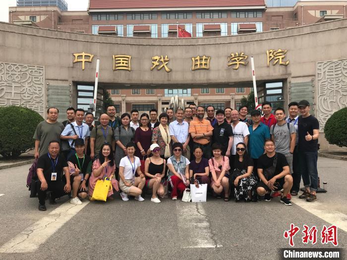 粤剧南派艺术传承人郑永健：让粤剧渡远洋、进校园