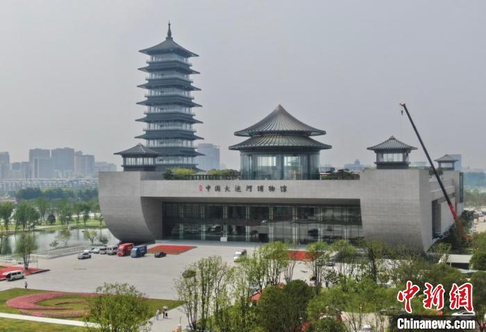 航拍中国大运河博物馆。　泱波 摄