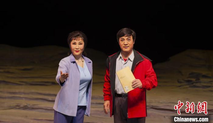 剧照 河北省河北梆子剧院演艺有限公司供图