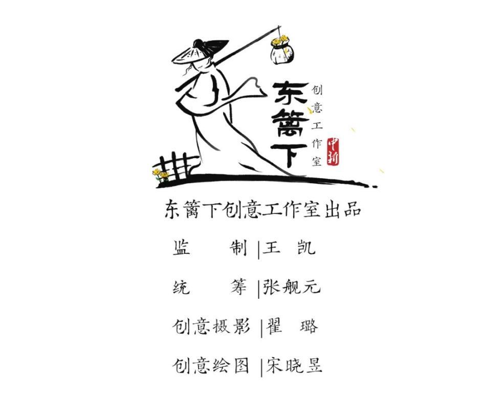 今日处暑 | 开怀迎秋